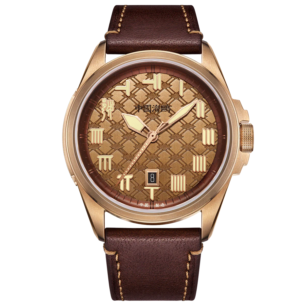 King Goujian Gift Box Edition| Luminous | Bronze | Calendar | 43.5mm