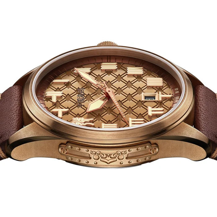 King Goujian Gift Box Edition| Luminous | Bronze | Calendar | 43.5mm