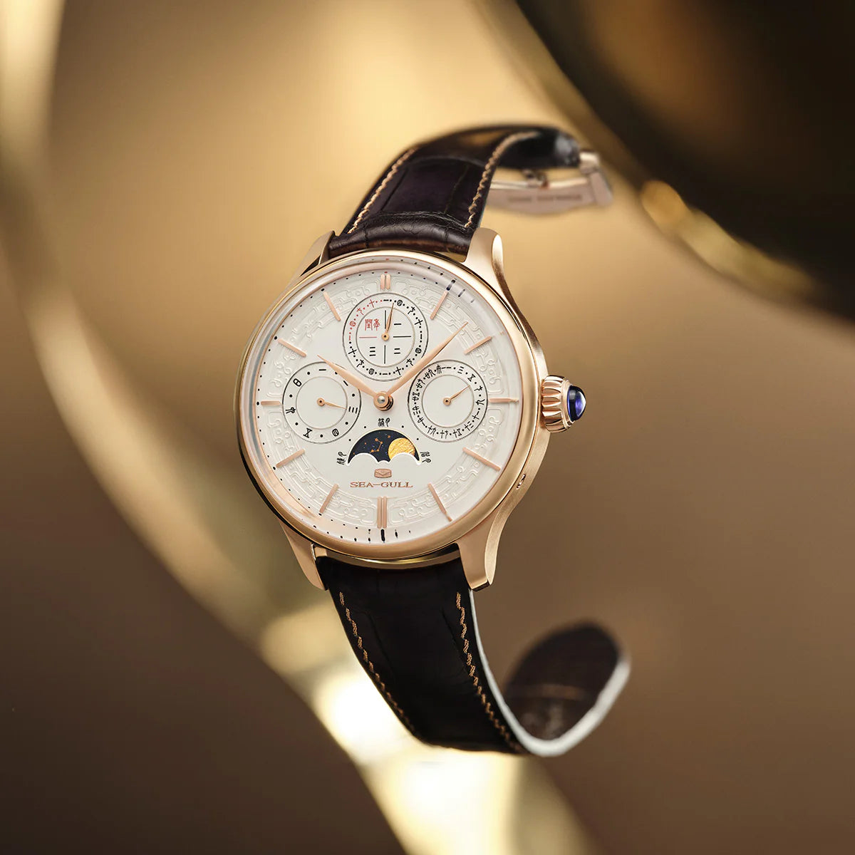 Tourbillon | Moon Phase | Perpetual Calendar | Minute Timer | 46mm