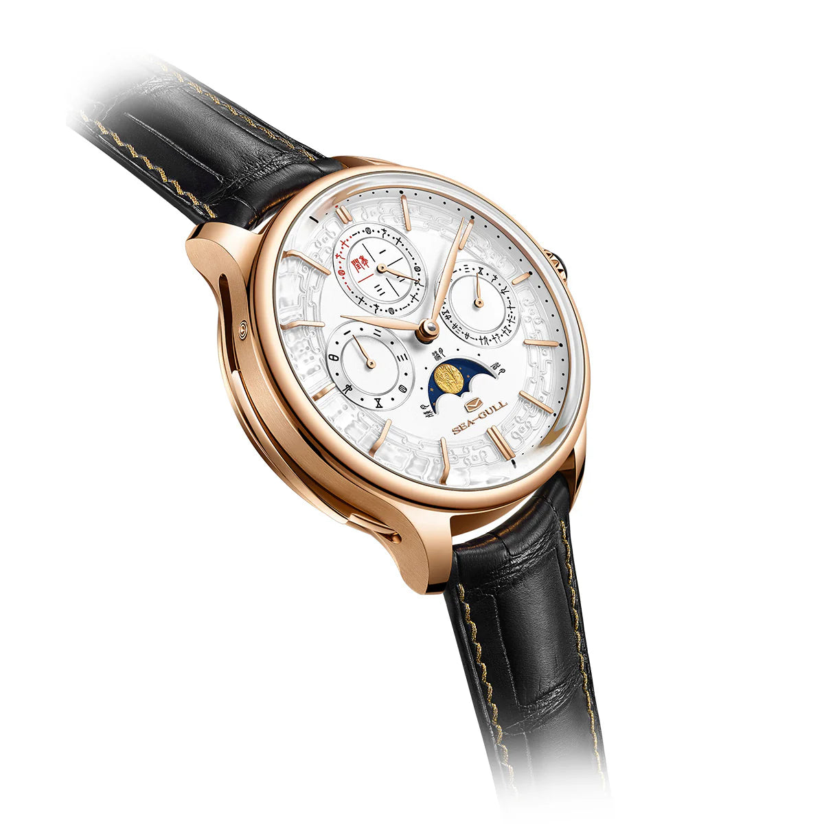 Tourbillon | Moon Phase | Perpetual Calendar | Minute Timer | 46mm