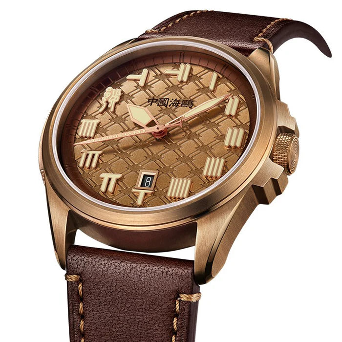 King Goujian Gift Box Edition| Luminous | Bronze | Calendar | 43.5mm