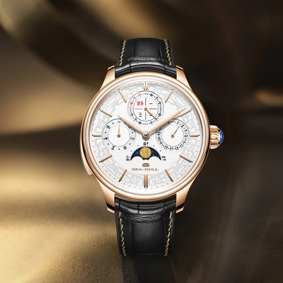 Tourbillon | Moon Phase | Perpetual Calendar | Minute Timer | 46mm