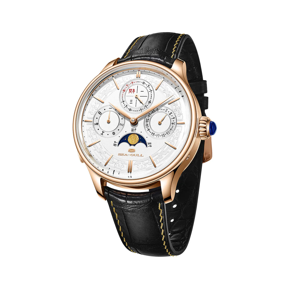 Tourbillon | Moon Phase | Perpetual Calendar | Minute Timer | 46mm