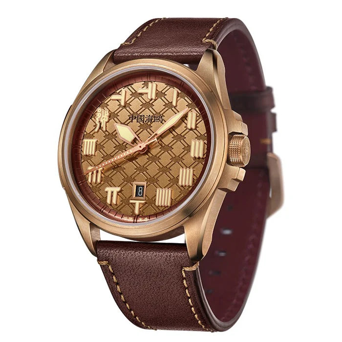 King Goujian Gift Box Edition| Luminous | Bronze | Calendar | 43.5mm